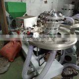 Low Price PE Film Blown Machine And Plastic Extrusion Machine thumbnail-6