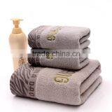 Embrodery Cotton Bath Towels thumbnail-2
