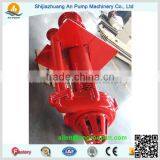 Submersible Vertical Sump Slurry Pump With Agitator thumbnail-6