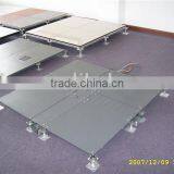 Underfloor Trunking Panel/Cable Tray thumbnail-1