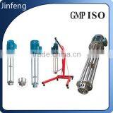 Food Grade High Shear Lab Emulsifying Pharmaceutical Lab Equipment Disperser Machine For Resin thumbnail-2