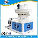 India 6mm Wood Pellets Making Machine Price,6mm Wood Pellets Making Machine Price Ce Certificated thumbnail-3