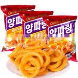 Corn Puff Making Machine thumbnail-4