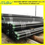 API OCTG Oil Well Tubes thumbnail-1