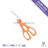 0200035 Stainless Steel Multi Functional Household Scissors thumbnail-1