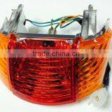 Motorcycle Rear Light C100,motorcycle Front Fairing thumbnail-1