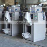 Single Nozzle P.V.P.E Pneumatic Valve Bag Packing Machine thumbnail-4