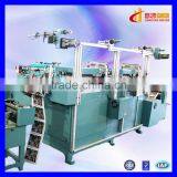 CH-250 New Hot Sale Die Cutting Machine With Punching Hole thumbnail-1