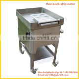 2017 new full automatic Europe type electric industrial vertical meat process machine meat cutter