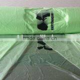 Plastic Masking Film thumbnail-2