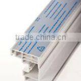 Self- Adhesive Protective Plastic Film for Aluminium Panelsfrom Wuxi thumbnail-1