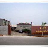 Jinzhou City Taida Textile Co.,Ltd. company overview - view 1 thumbnail