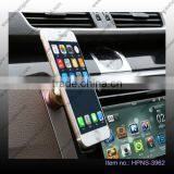 Multipurpose Car Mobile Phone Holder