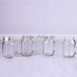 16 oz Embossed Glass Mason Jar With Tin Cover thumbnail-1