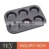 WS-D0610 6 Cups Carbon Steel Muffin Pan thumbnail-1