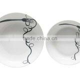 7pcs Pasta Bowl Set thumbnail-1