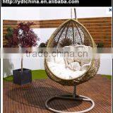 Outdoor Rattan Hammock Chair thumbnail-1