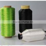 High Tenacity 100% Black Color Nylon Twisted Yarn 150D-2500D for Knitting Webbing thumbnail-2