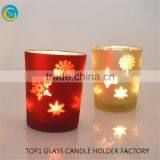 Inexpensive Wedding Centerpieces Ideas Made in China thumbnail-6