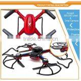 2.4G 4CH 6 Axle F181 RC Drone Quadcopter With Camera, China Toys thumbnail-3