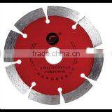 Diamond Dry Cutting Stone Small Saw Blade thumbnail-1