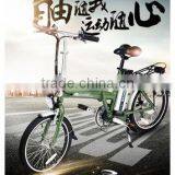High Quality CE Foldable Electric Folding Bike for Sale thumbnail-1