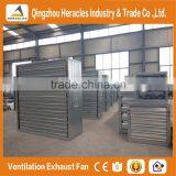 Heracles Trade Assurance Good Quality 18 Inch Fan Industrial of Poultry Farm or Greenhouse thumbnail-1