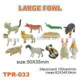Toy Livestock thumbnail-1