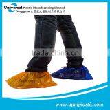 One Time Use Plastic LDPE Shoe Cover With Rubber Band
