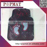 Factory Directly Supply Cheap Unique Car Floor Mats thumbnail-1