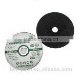 Berrylion Best Price Cutting Disc 105mm Diameter Cutting Disc thumbnail-2