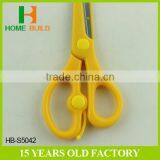 Factory Price HB-S5042 Popular Design Wallpaper Scissors thumbnail-2