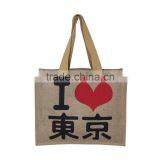 ( Super Deal ) 2017 Super Tote Bag thumbnail-1