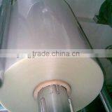 Silicone Coated Release Film for Screen Printing thumbnail-1