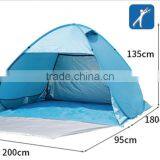 2 Person Wholesale Fiberglass Pole 190T Pop up Sun Shelter Shade Beach Tent thumbnail-6