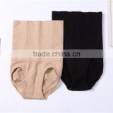 Shuoyang hot selling sexy women's underwear seamless briefs high waist slimming pants sharping ladies panties postpartum body