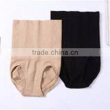 Shuoyang Hot Selling Sexy Women's Underwear Seamless Briefs High Waist Slimming Pants Sharping Ladies Panties Postpartum Body thumbnail-1