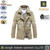Fashion Slim Fitted Spring /Autumn Jacket For Men thumbnail-1