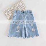 S16964A Children Jeans Denim Trousers for Girls thumbnail-3