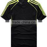 2016 New Design Quick Dry Fabric Sport White Blank Men t Shirt thumbnail-2