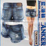 S1568 Sexy Hot Girls Dark Wash Flared Ripped Denim Mini Shorts With Bottom Hem Fringes Pants thumbnail-1