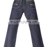 Professional Jeans Manufacturer in China Streetboy' s Fashion Jeans Hotsale Jeans thumbnail-3