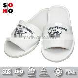 Hilton Terry Slippers For Hotel thumbnail-1
