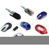 Sell Computer Mouse thumbnail-1