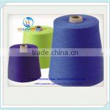 40/2 Ring Spun Dyed Polyester Yarn thumbnail-4