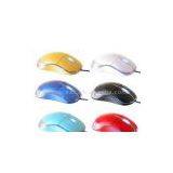 Sell 3D Laser Mice thumbnail-1