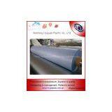 Plastic Matt Film thumbnail-1