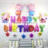 Hot Sale Foil Helium Balloon Party Decoration Happy Birthday Balloons thumbnail-2