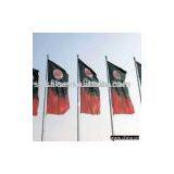 Advertising Flag thumbnail-1