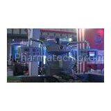 50000 - 70000 Softgel / H Precise Temperature Control Soft Capsule Making Machine With CE